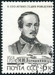 LERMONTOV Michail Jur'evic