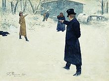 Eugenij Onegin