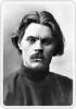 Maksim GOR'KIJ