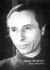 Etienne Decroux