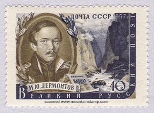 Lermontov Un Ballo in maschera